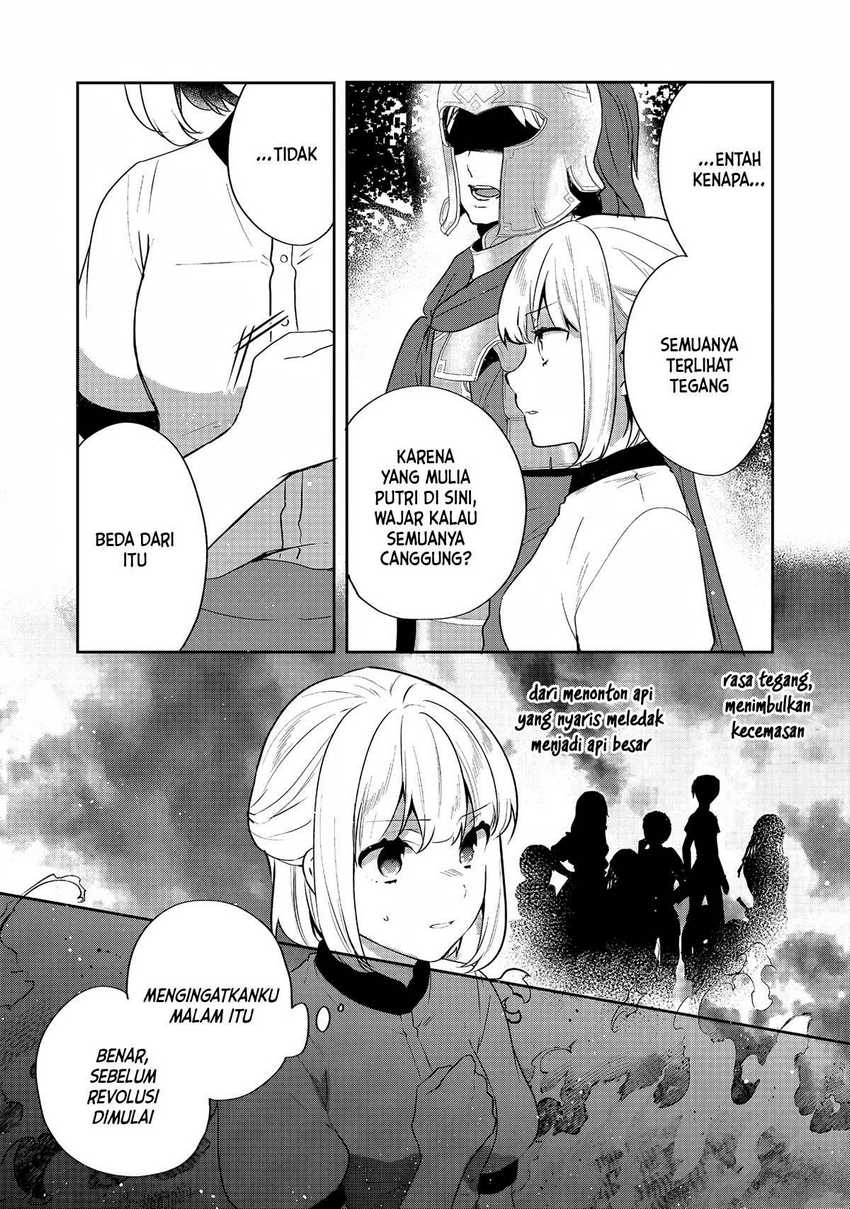 Tearmoon Empire Story Chapter 25 Gambar 11